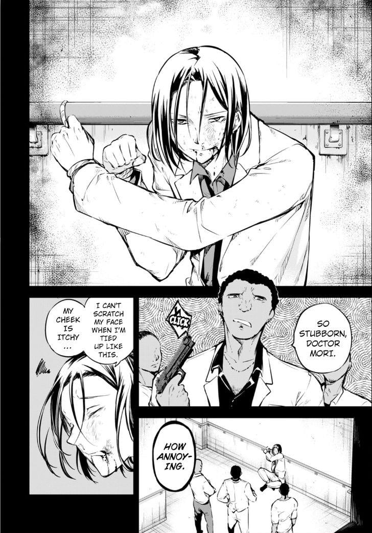 Bungou Stray Dogs, Chapter 50 image 23